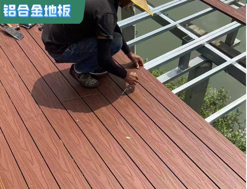 2026 Outdoor Waterproof Aluminum Alloy Flooring, TPE Aluminum Profile WPC Decking