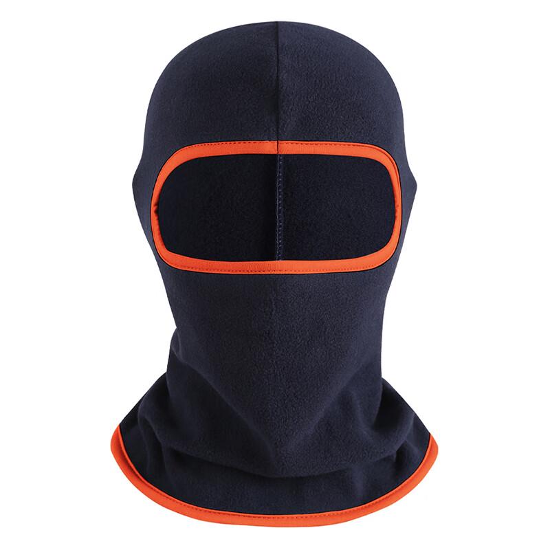 Xinianda Warm Fleece Cycling Ski Balaclava