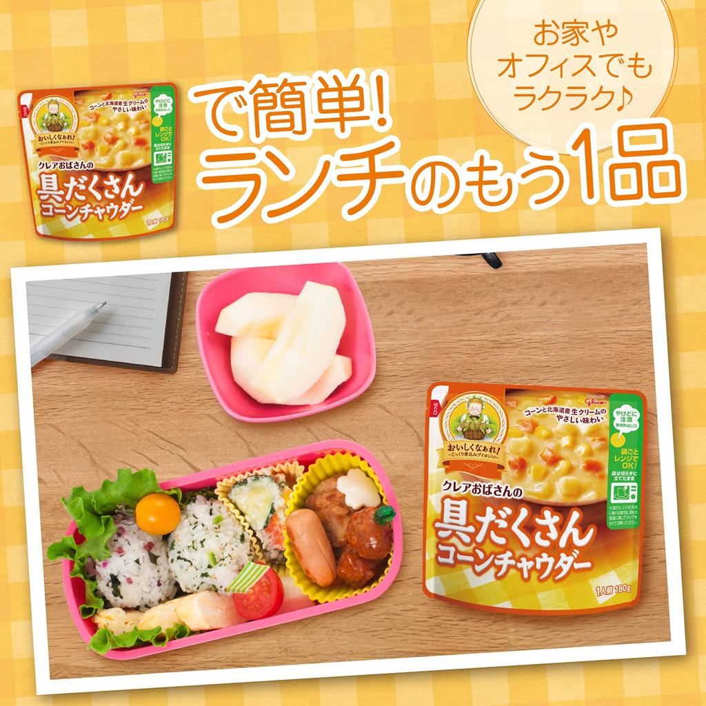 Glico Clair Obasan Hearty Corn Chowder 180g X 10 Pcs