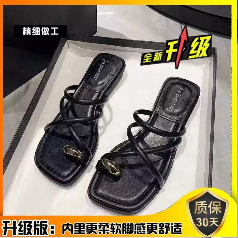 Fashion versatile sandals women's summer new cover toes low heels beach wear sandals women's models