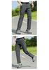 Herren Quick-Dry Stretch Outdoor Wanderhose - Atmungsaktiv, Leicht, Abnehmbar für Sommerabenteuer