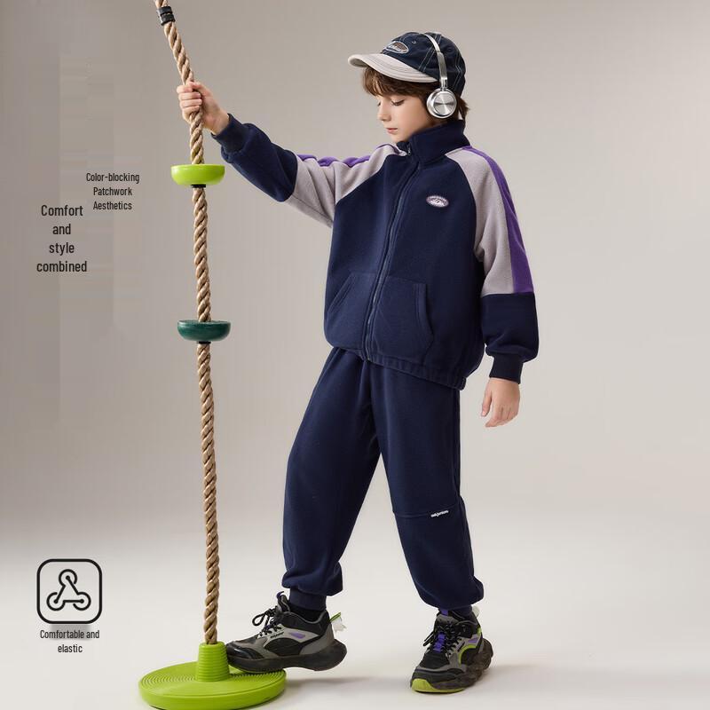 ASK JUNIOR Boys  Stand-Collar Sweatshirt & Sweatpants Set 170