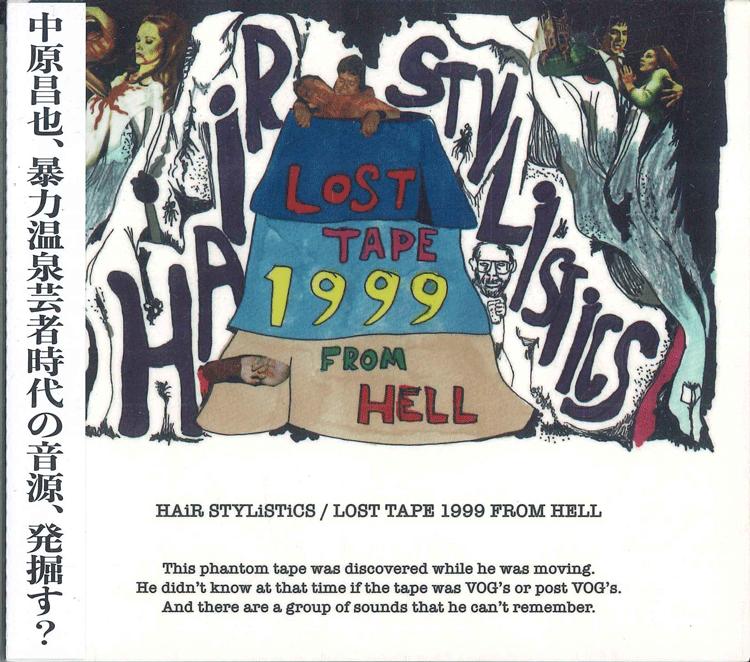 

CD HAIR STYLISTICS LOST TAPE 1999 FROM HELL TDCD0001 TANG DENG 2020 Japan Obi Japanese Club Dance