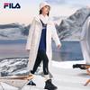 FILA Women's Long Hooded Padded Down Jacket