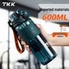 Botella de Agua Deportiva TKK Tritan