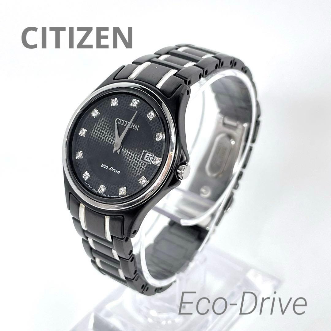 CITIZEN Citizen Eco Drive watch black with date J015