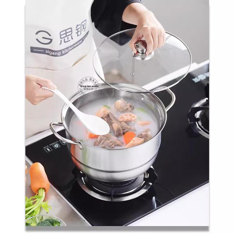 Sisigang Stainless Steel Steamer Pot