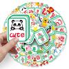 51 Pictures of Mahjong Personalized Cartoon Hand-painted Creative Chinese Style Decorative Mobile Phone Case Water Cup Stickers