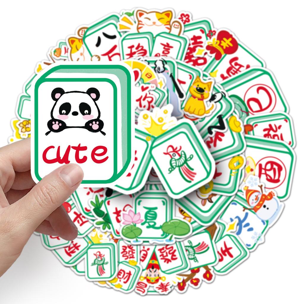 51 Pictures of Mahjong Personalized Cartoon Hand-painted Creative Chinese Style Decorative Mobile Phone Case Water Cup Stickers