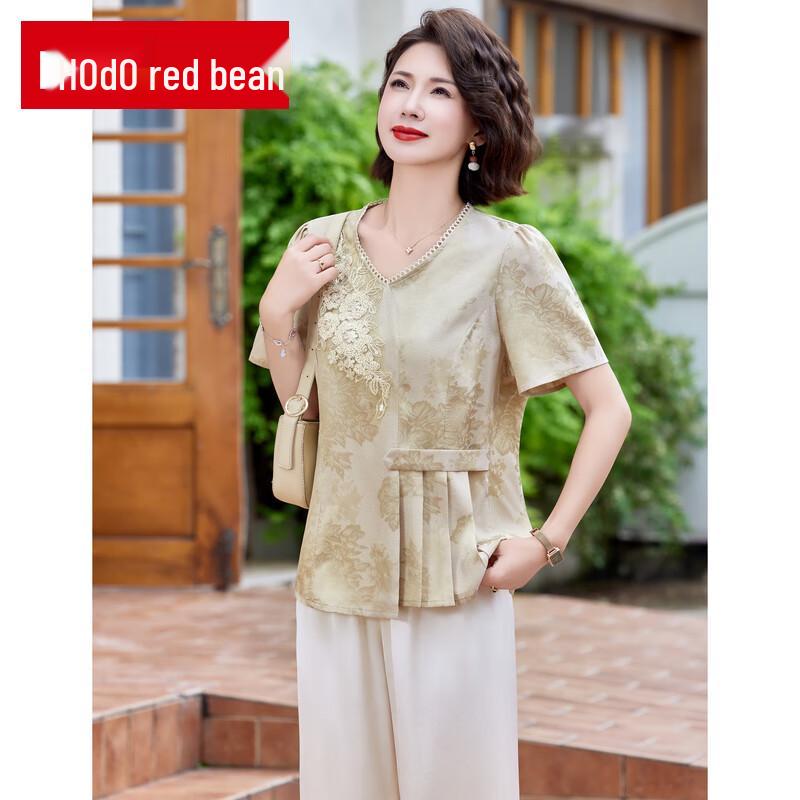 Hodo Mom 2025 Summer Embroidered Short Sleeve Top