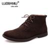 Men's Frosted Leather Mid-Top Winter Desert Boots In British Style