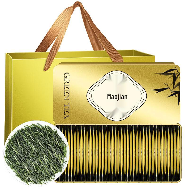 Aiyuxin Premium Maofeng Green Tea