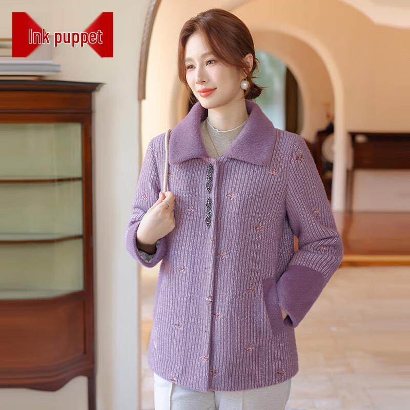 

Женская плюшевая теплая куртка из искусственного норкового бархата 4XL