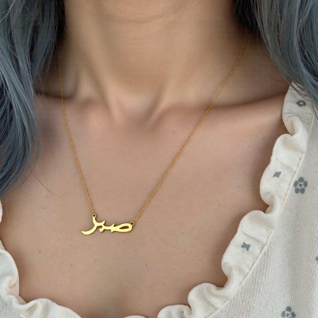 Elegant Gold/Silver Plated Stainless Steel Necklace Symbolizing Strength and Protection for Daily Wear and Special Occasions