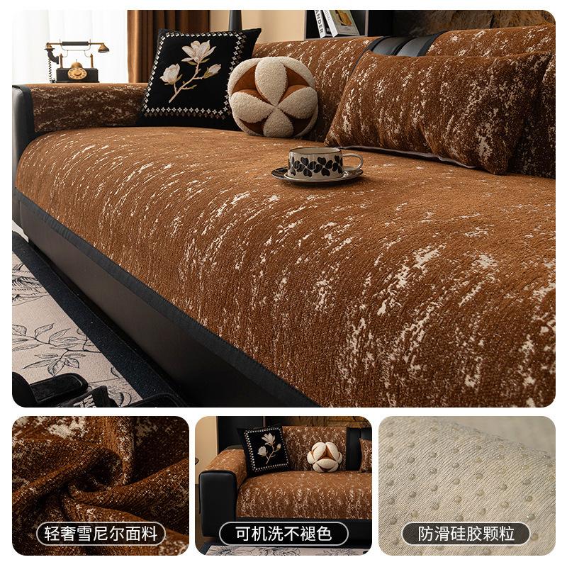 

Подушка для дивана из шенилла универсальна для всех сезонов, простая современная тканевая нескользящая подушка для дивана, высококачественная ткань для чехла на подушку сиденья 70*70cm