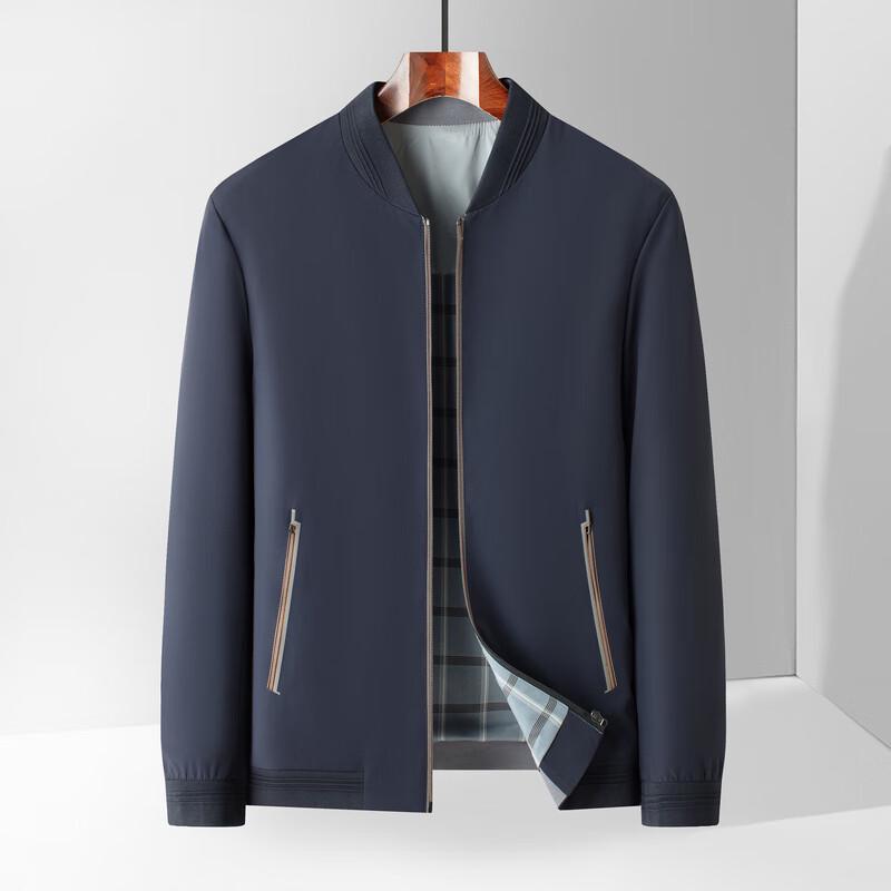 Men's Premium Casual Stand-Up Collar Jacket