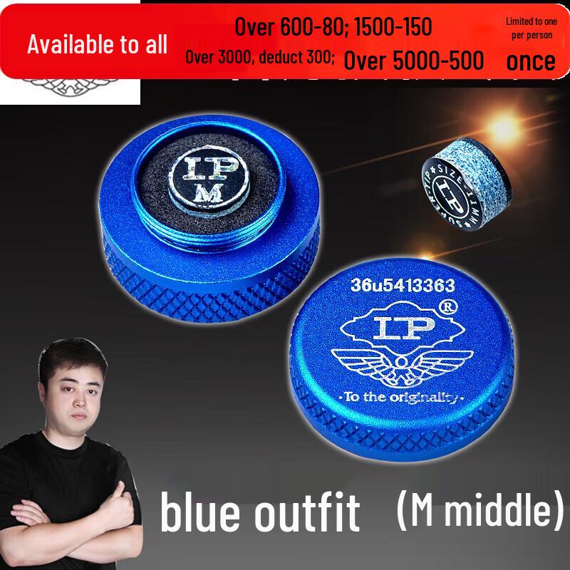 

LP Dream Pool Cue Tip for Small Head Cues