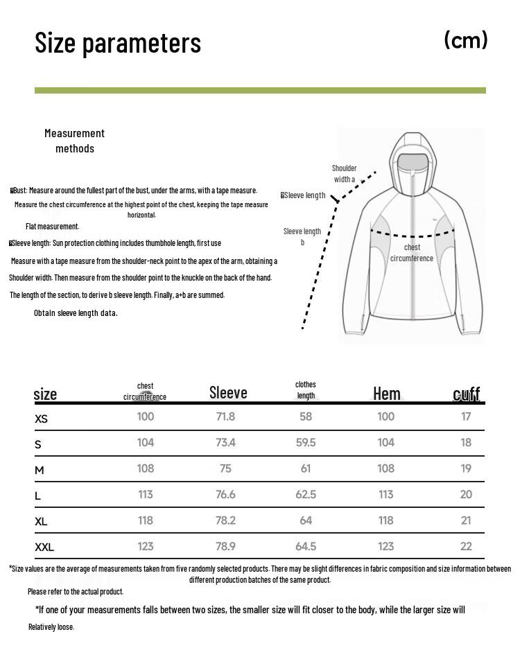 Beneunder Women's Lightweight Sun Protection Jacket