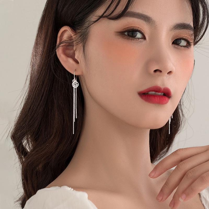 S925 Sterling Silver Chinese Fu Character Anti-Lost Tassel Earrings – Women's Versatile Long Pendant for Clubbing