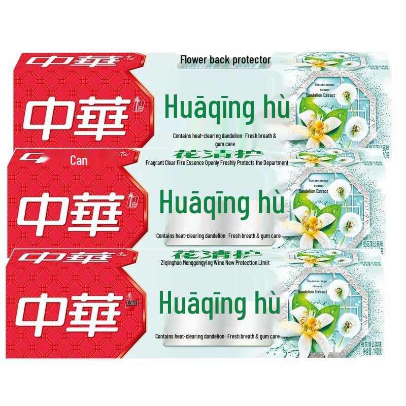 

Zhonghua Flower Fresh Fluoride Toothpaste