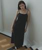 Hauseuobeupondeu Linen Corsage Slip Dress (Black)