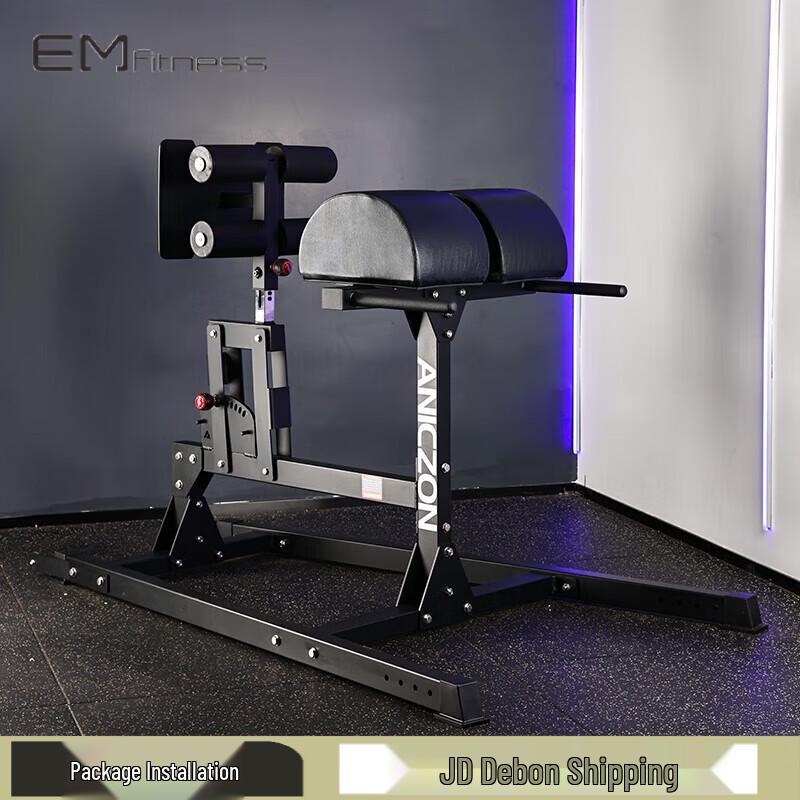 Yimai Commercial Strength Training Machines