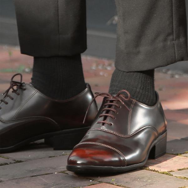 Pantofi eleganți cu 5 găuri Pascologen MS1123-BR Montpellier maro-MS1123-BR