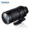 Sony Alpha 7 III Full-Frame Mirrorless Camera with Tamron 150-500mm Lens Kit (CN version)