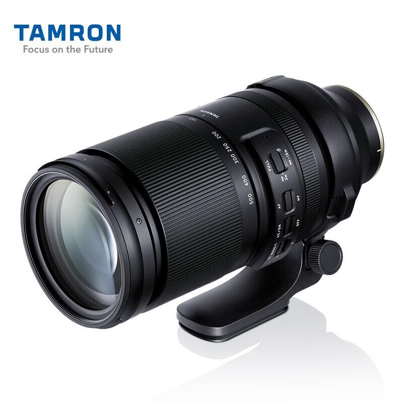 Sony Alpha 7 III Full-Frame Mirrorless Camera with Tamron 150-500mm Lens Kit (CN version)