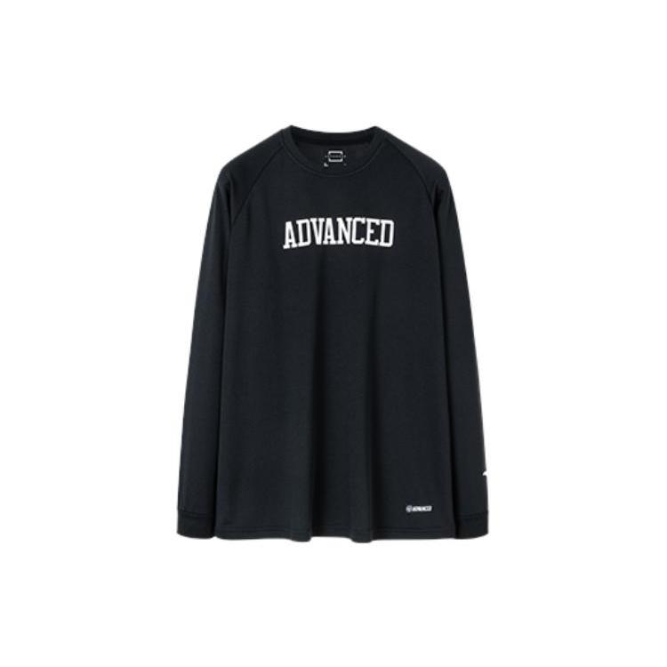 Anta Basketball Collection T Shirt Men s 952311403-4 XXXL