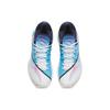 Anta Skyline 1 Men Blue Pink White 112311107-2