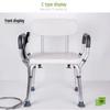 Elderly & Disabled Non-Slip Shower Chair for Pregnancy & Bathing Safety