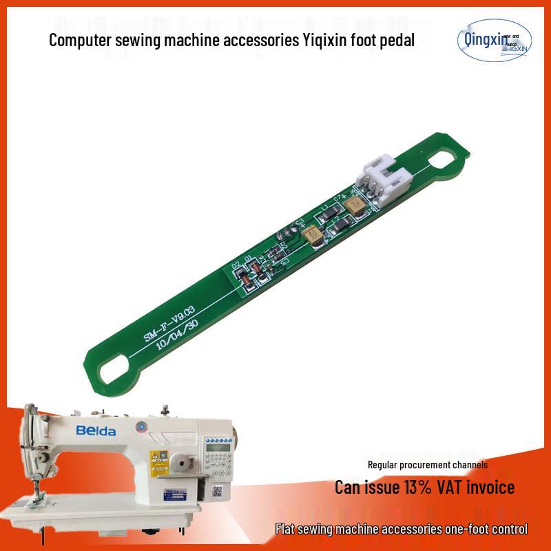 

Qixing Industrial Sewing Machine Foot Pedal Controller