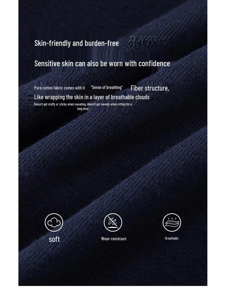 Kids' Navy Blue Sports Pants with Plush Lining, Autumn-Winter School Uniform, Loose Fit, Straight Leg for Boys and Girls