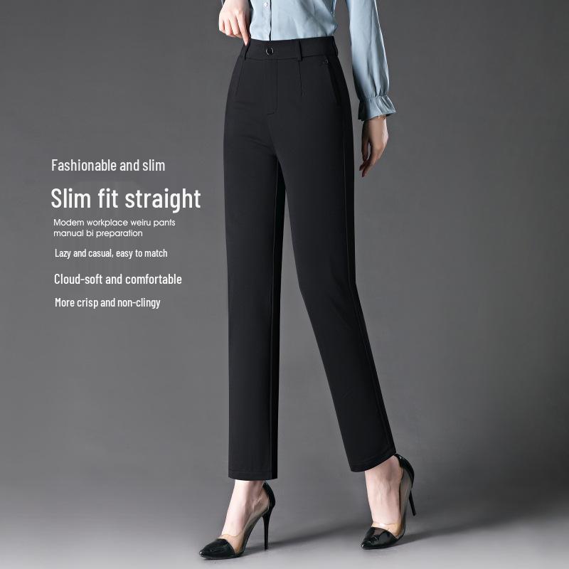 Dámské jarní 2025 high-endové slim fit kalhoty s vysokým pasem, elastickým pasem a zipem, pro volný čas