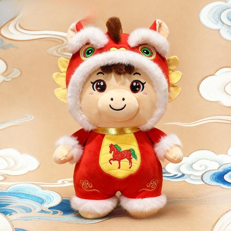 

Chinese Style Dragon Plush Animal Toy For Kids And Adults With Soft Pp Cotton Filling 20cm