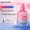 Bingquan Hyaluronic Acid Cherry Blossom Toothpaste