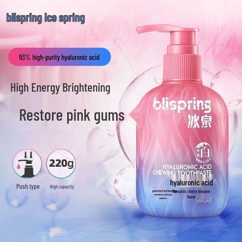 Bingquan Hyaluronic Acid Cherry Blossom Toothpaste