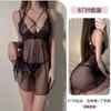 Erotic Underwear, Sexy Halter Lace Seductive Deep V Cutout Nightdress, Hot Mesh See-through Uniform 8739