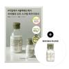 LASSIE'EL Enzyme Oat Scrub Powder Wash Special Set (Original Product 60g + 10g)