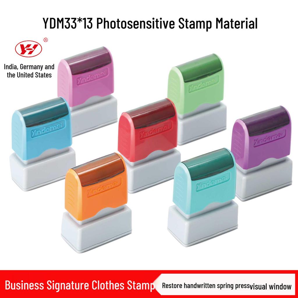 YDM3313 Spring-Press Rubber Stamp Pad for Light-Sensitive, Self-Inking Stamps
