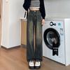 Women's Retro Blue Wide-Leg Jeans - 2025 Autumn/Winter New Loose Straight-Leg Slimming Floor-Length Pants