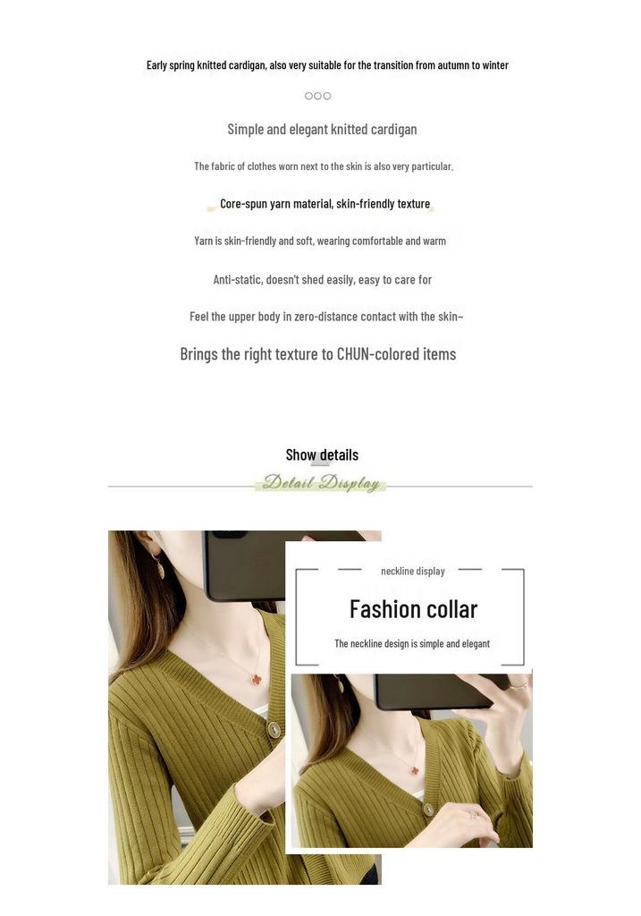Petite V-Neck Knit Cardigan for Women - Early Autumn/Spring 2025 Style