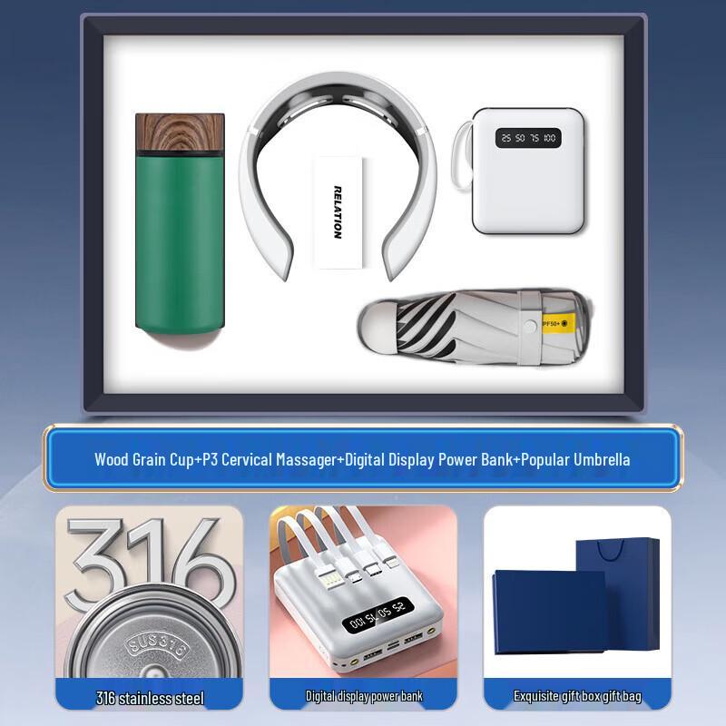 Smart Gadgets & Lifestyle 4-Piece Gift Set