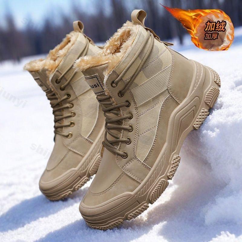 Herren Knöchelboots 2026 Mode Winter Kälteschutz Warm Plüsch Schneestiefel Leichte Baumwollstiefel Herren Designer Botas Para Hombre