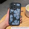 Full screen cute flower iPhone15/16promax mobile phone case 13/12mini Apple 11 anti-drop and dustproof 14