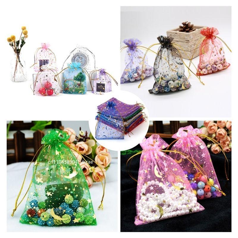 100pcs Organza Gift Bags with Small Drawstring Pouch, Grass Green, Moon Star, Wedding Packaging, Jewelry Storage Bags