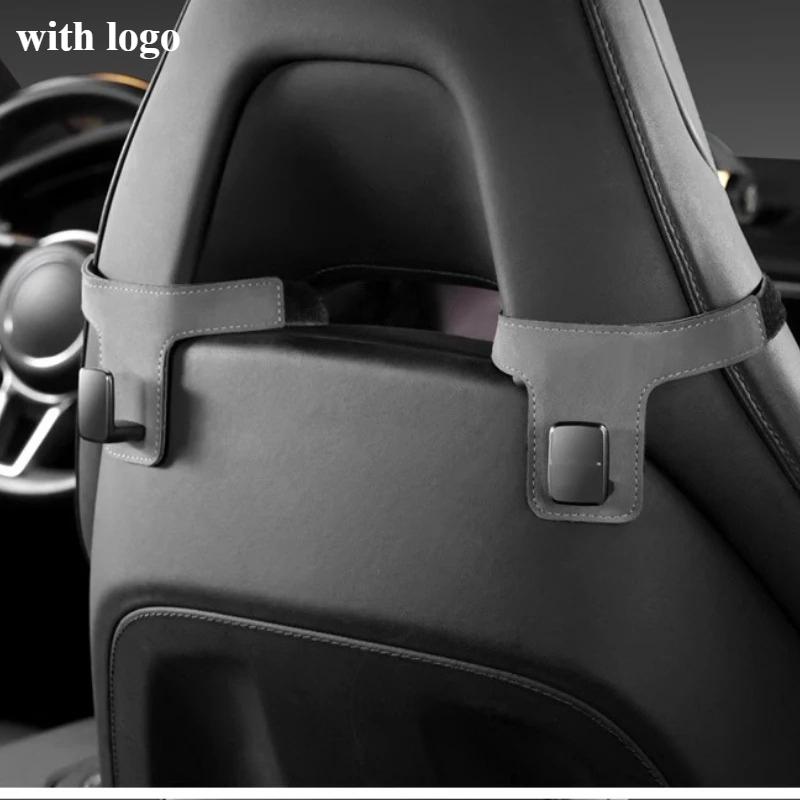 For Lynk & Co 01 02 03 05 06 09 Car Interior Products Car Seat Back Multifunctional Hook Universal Accesorios Para Auto Tools