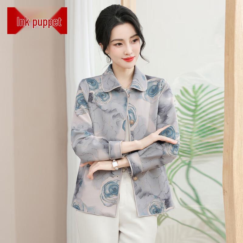 

Moou Women s 2025 Spring Floral Lapel Jacket 2XL (95-110 lbs)
