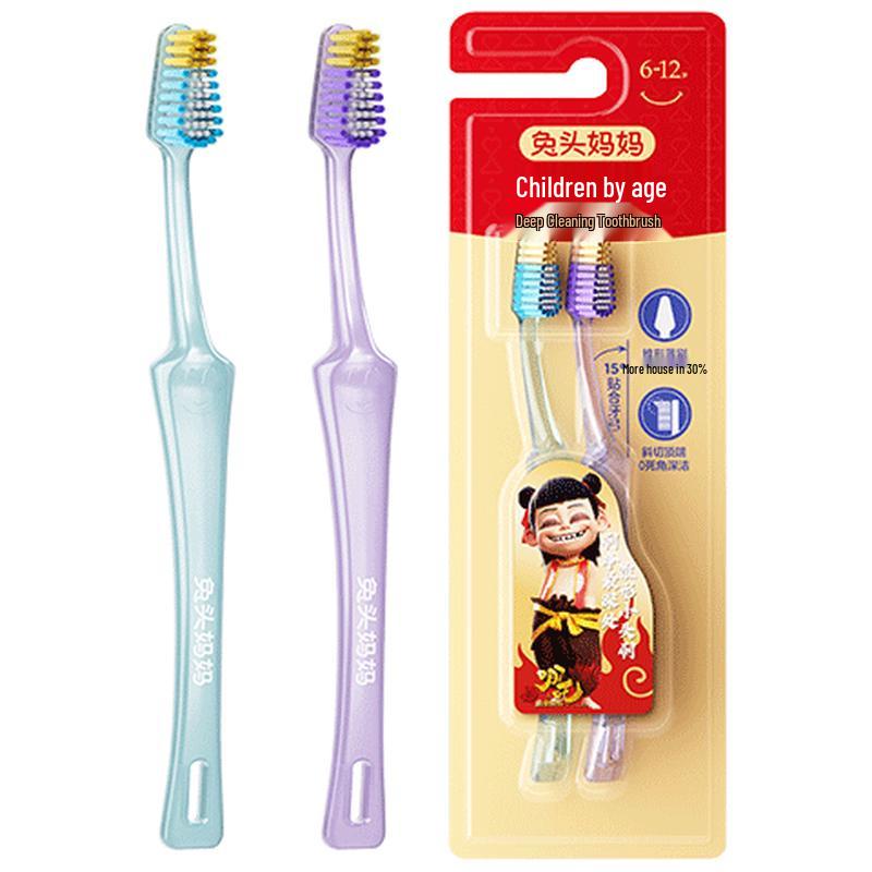 Rabbit Head Mom Nezha Kids Deep Cleaning Toothbrush